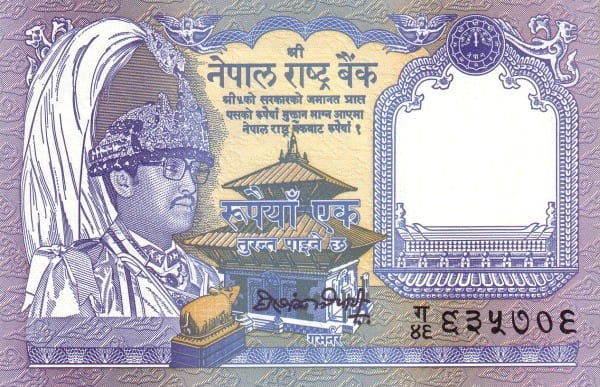 Nepal 1 rupia Sarny 1991 P-37