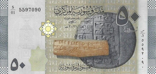 Syria 50 funtów Tabliczki 2021 P-112b