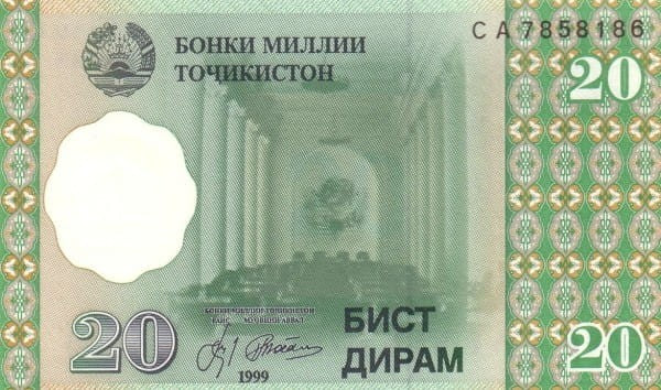 Tadżykistan 20 diram Góry 1999 P-12a