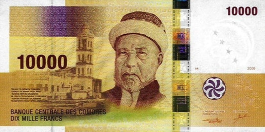 Komory 10 000 franków Żółw 2006 P-19