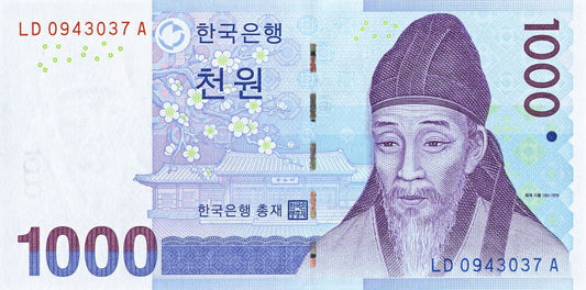 Korea PD 1000 Won Szkoła konfucjańska 2007 P-54