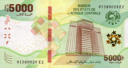 Banknoty Afryka środkowa 5000 FCFA Słonie 2020 P-703