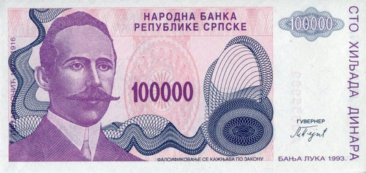 Bośnia i Hercegowina 100 000 dinarów 1993 P-154