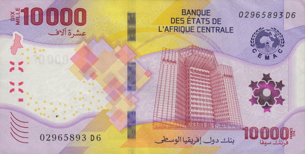 Banknoty Afryka środkowa 10 000 FCFA Edukacja 2020 P-704