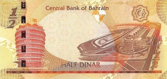 Bahrain 1/2 Dinara Tor F1 2016 P-30b