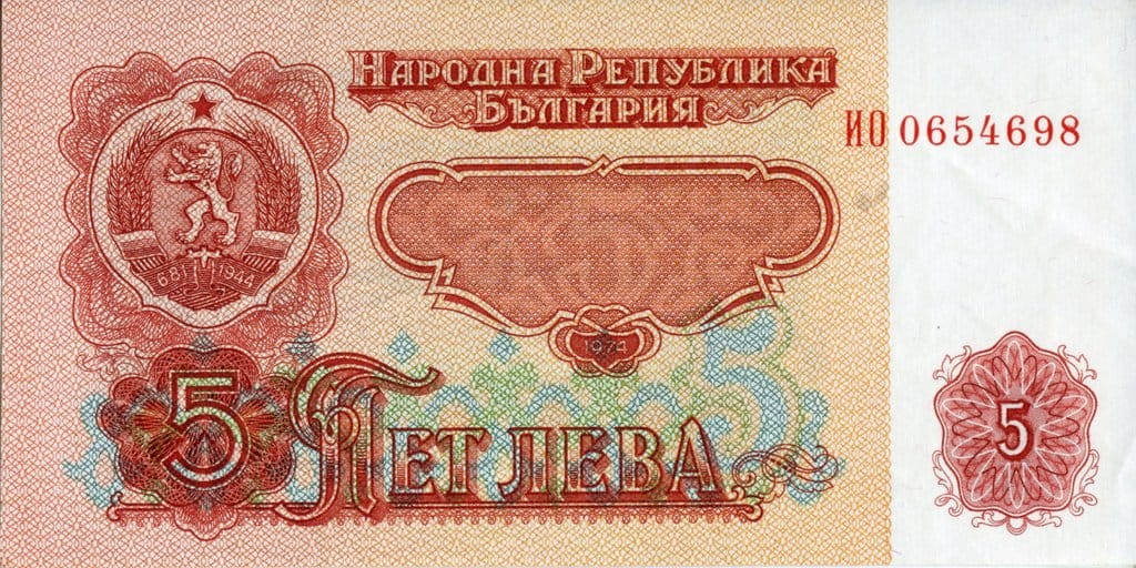Bułgaria 5 leva Złote piaski 1974 P-95b