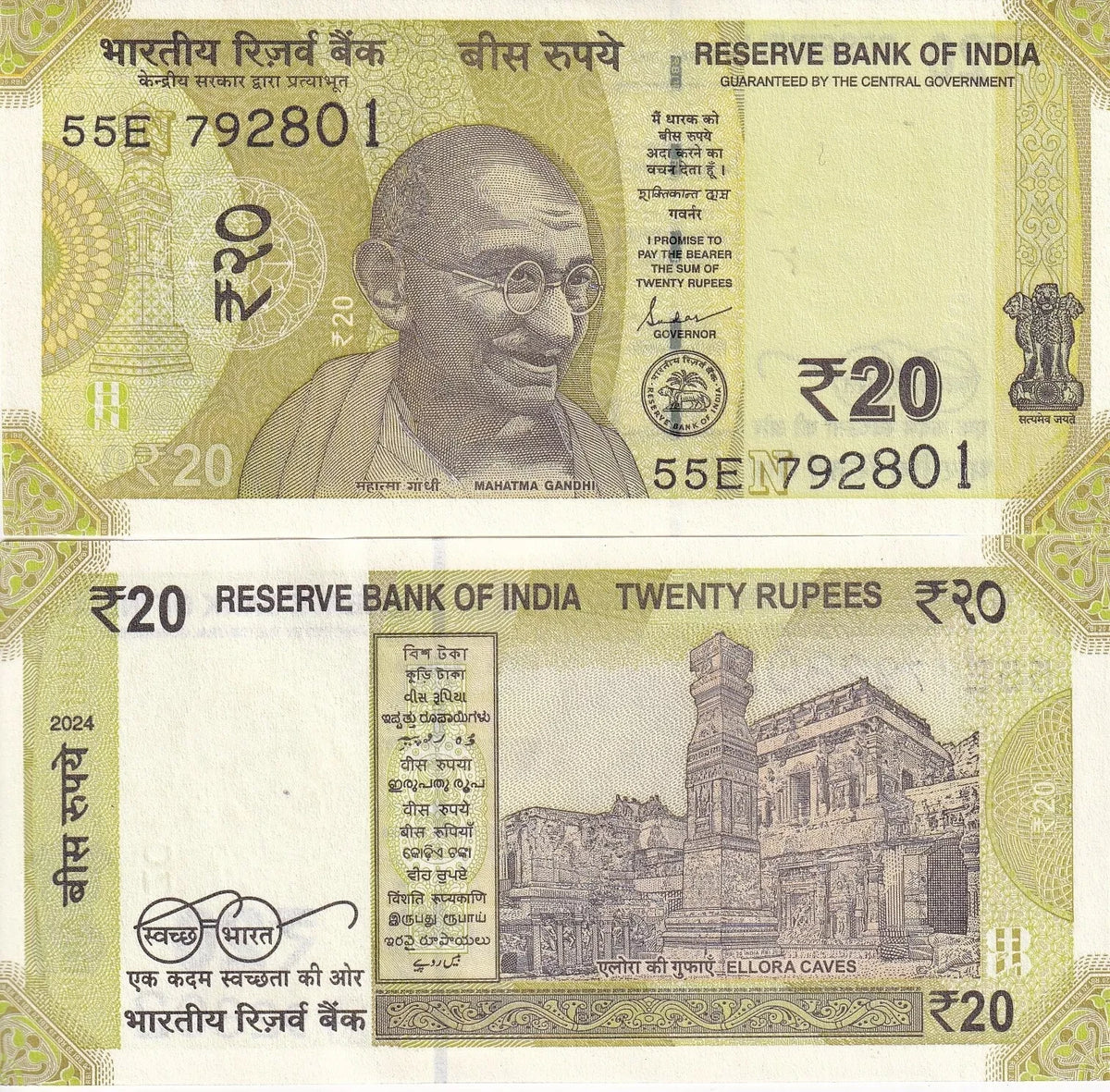 Indie 20 rupii Ghandi/Ellora 2024 P-110t