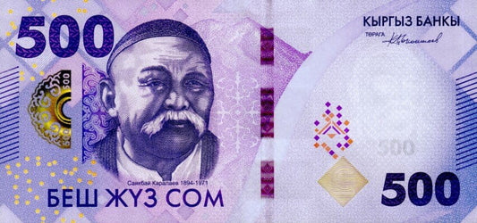 Kirgistan 500 som mauzoleum Manasa 2023 P-38