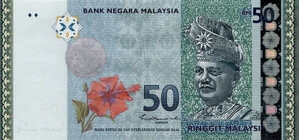 Malezja 50 Ringgit Palma 2019 P-50c