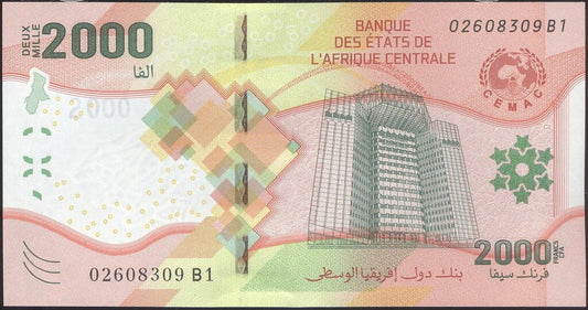 Banknoty Afryka środkowa 2000 FCFA Papuga 2020 P-702