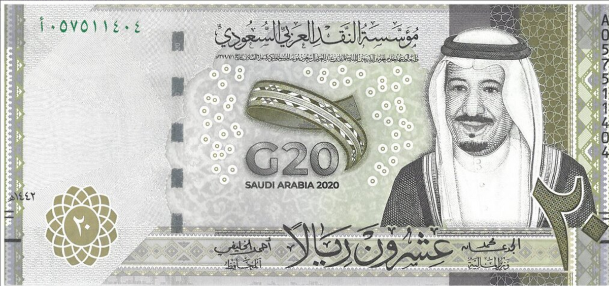 Arabia Saudyjska 20 riali Szczyt G20 2020 P-44a