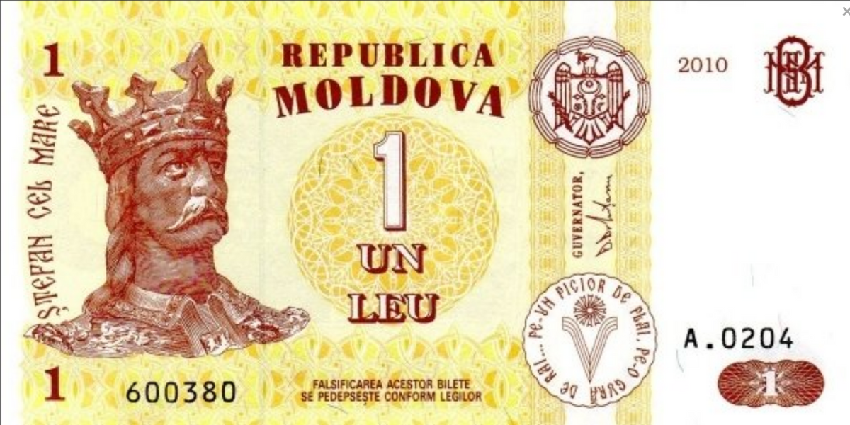 Mołdawia 1 leu Stefan Mare 2010 P-8h