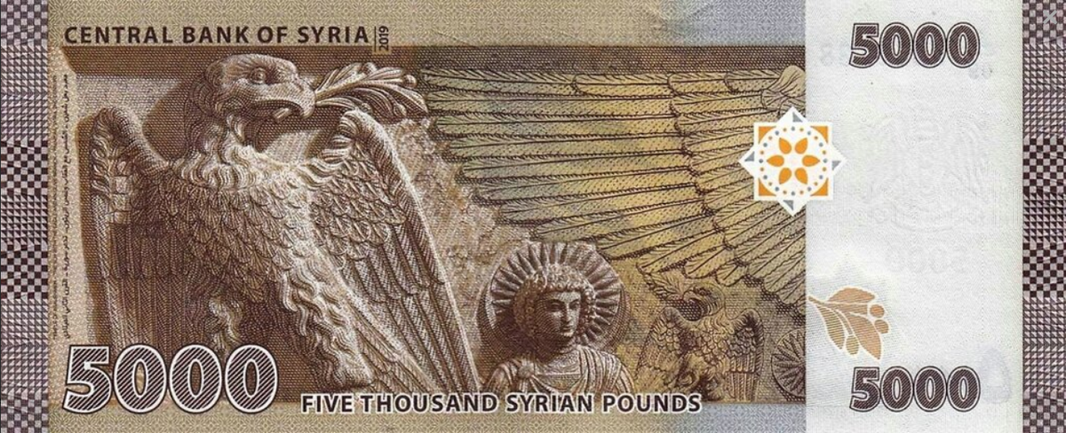 Syria 5000 funtów Starożytni bogowie 2019 P-118a
