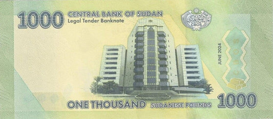 Sudan 1000 funtów Port 2024 P-87a